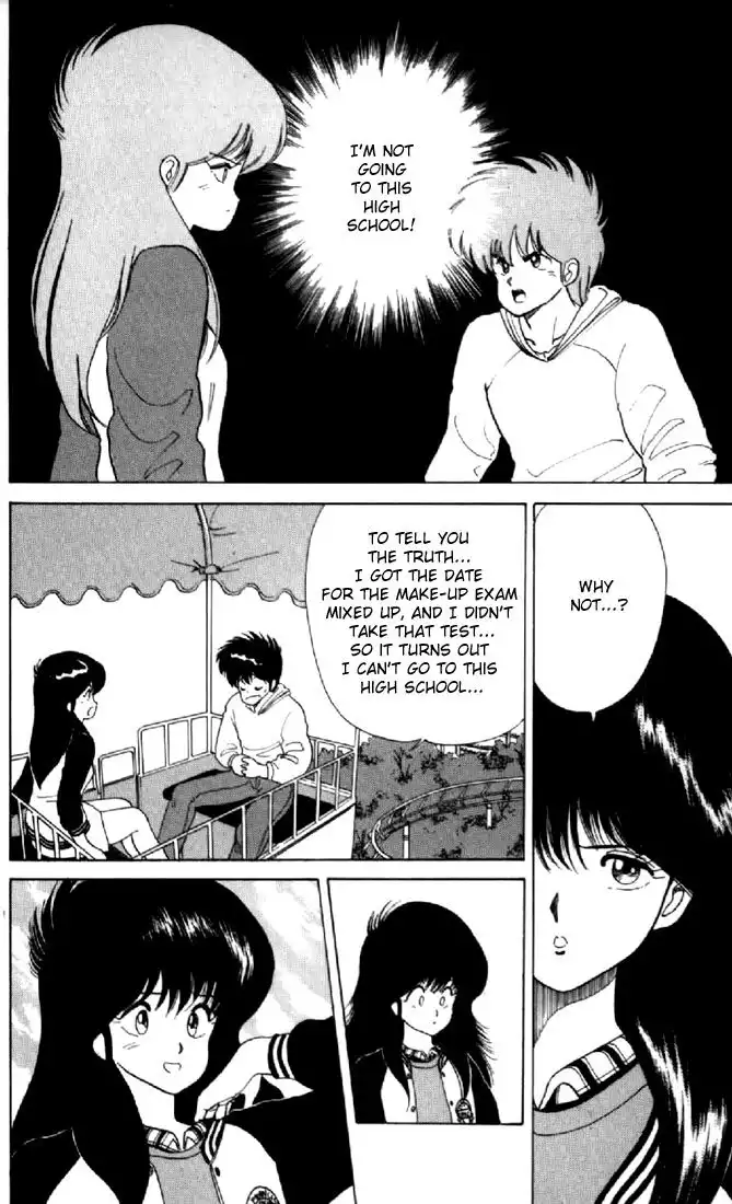 Kimagure Orange Road Chapter 48 16